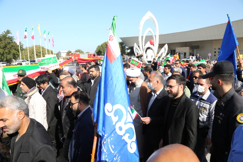 راهپیمایی 22 بهمن  48