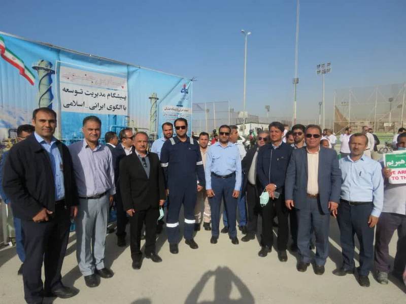 راهپیمایی 22 بهمن عسلویه  2