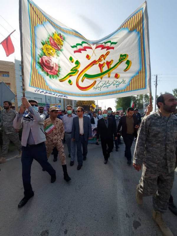 راهپیمایی 22 بهمن عسلویه  7