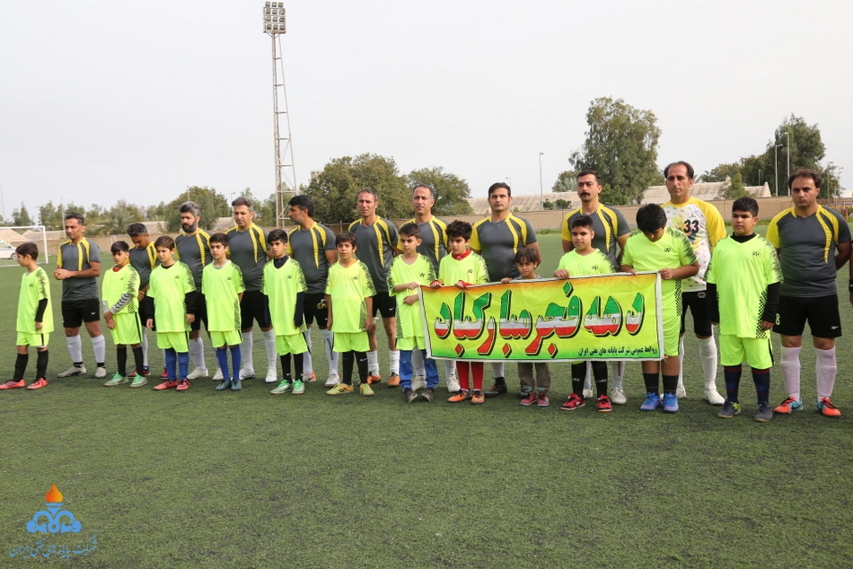 فوتبال کارکنان 8