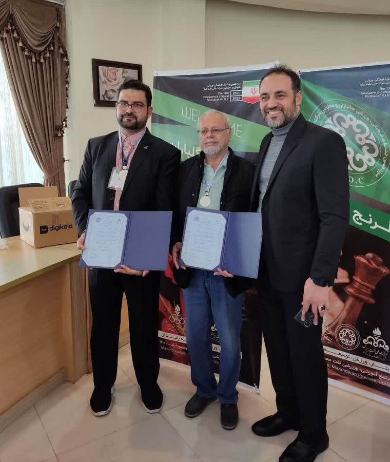 ورزش جانبازان و معلولین 3