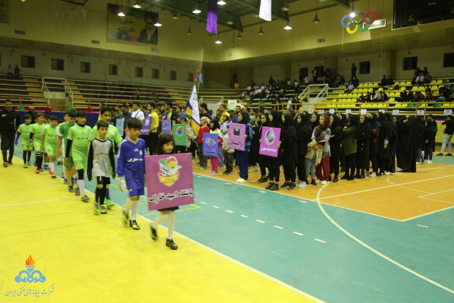 المپیاد ورزشی  20