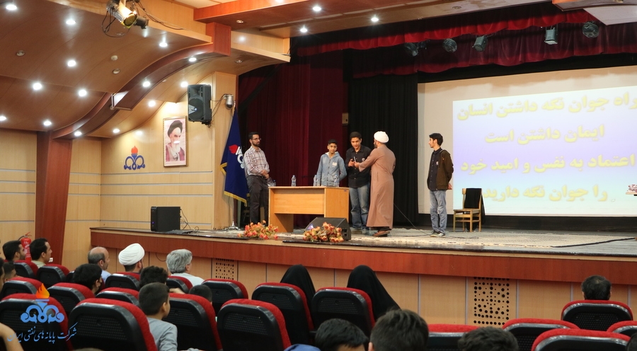 مراسم روز جوان  4