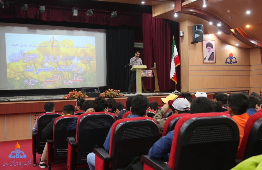 مراسم روز جوان  12