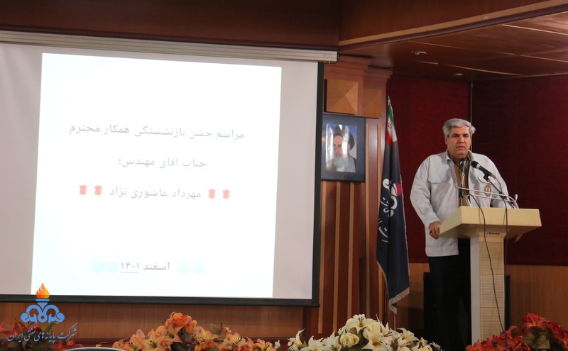 مهرداد عاشوری نژاد 16