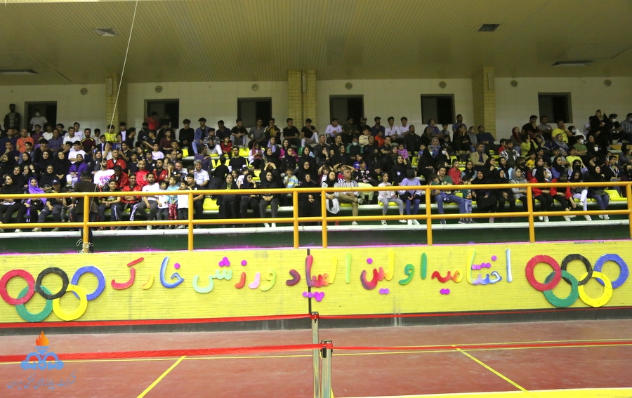 اختتامیه المپیاد ورزشی 19