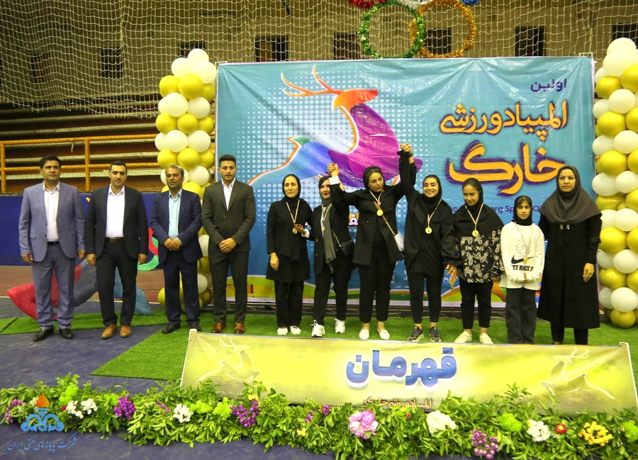 اختتامیه المپیاد ورزشی 27