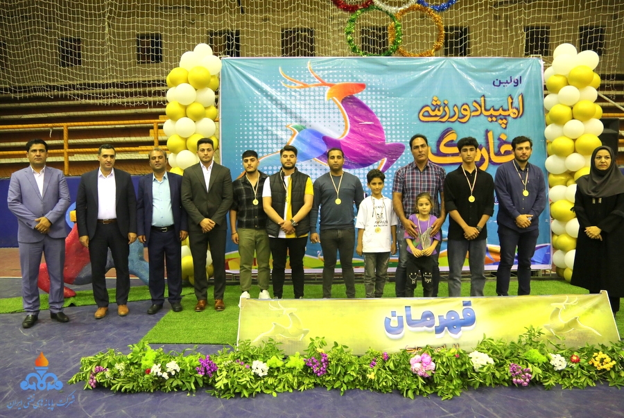 اختتامیه المپیاد ورزشی 28