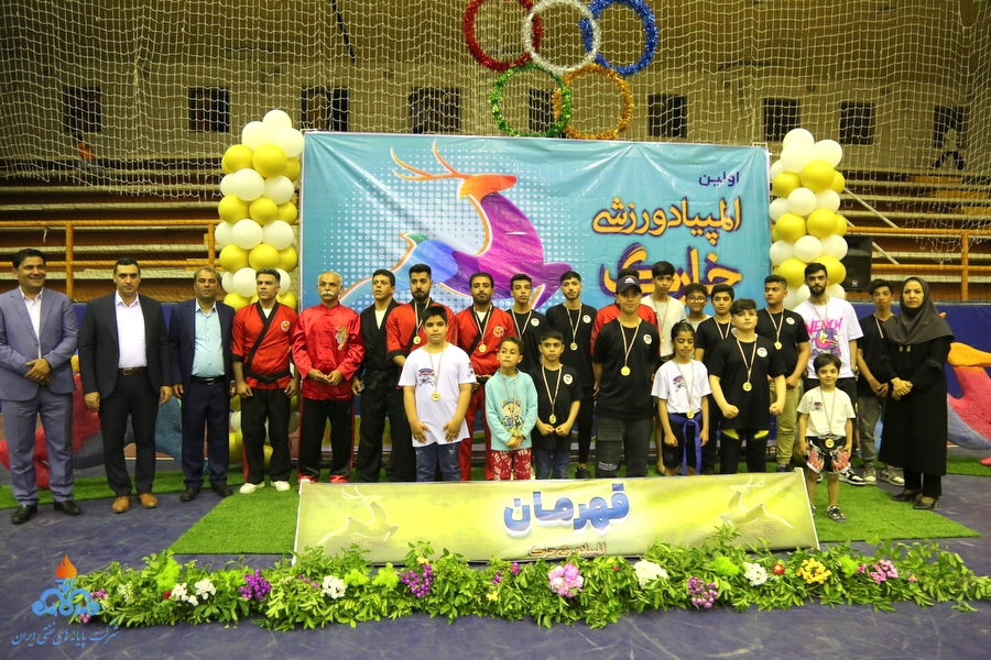 اختتامیه المپیاد ورزشی 31