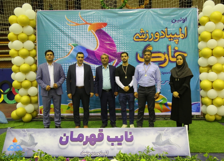 اختتامیه المپیاد ورزشی 37