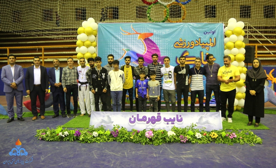 اختتامیه المپیاد ورزشی 39