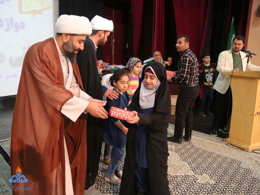 اختتامیه جشنواره قرآنی 12