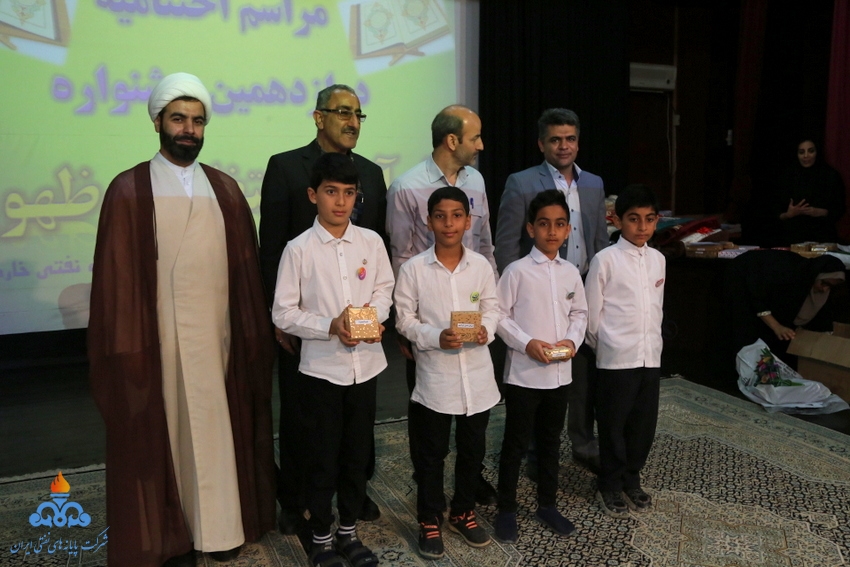 اختتامیه جشنواره قرآنی 17
