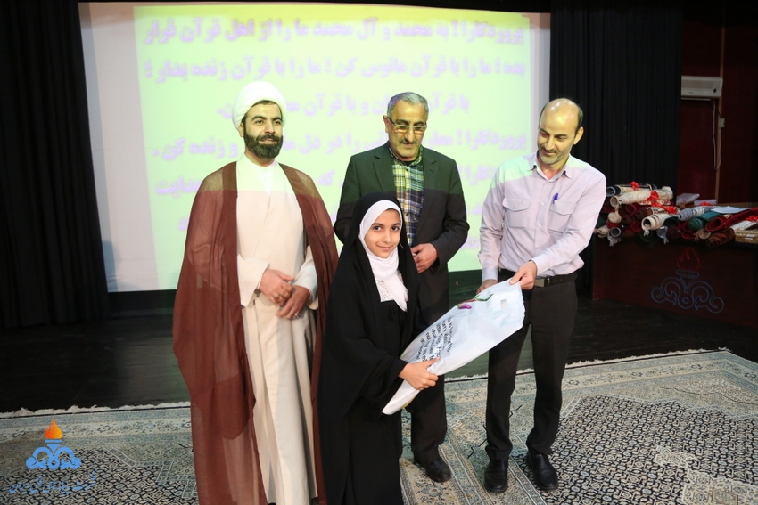 اختتامیه جشنواره قرآنی 19