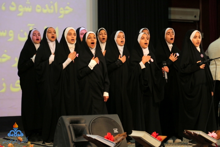 اختتامیه جشنواره قرآنی 21