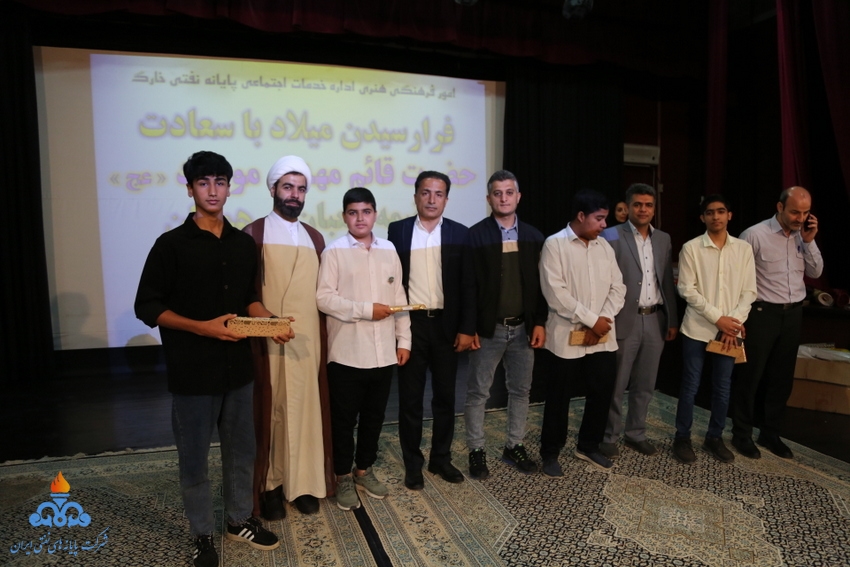 اختتامیه جشنواره قرآنی 22