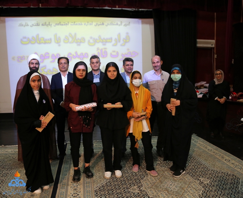 اختتامیه جشنواره قرآنی 23