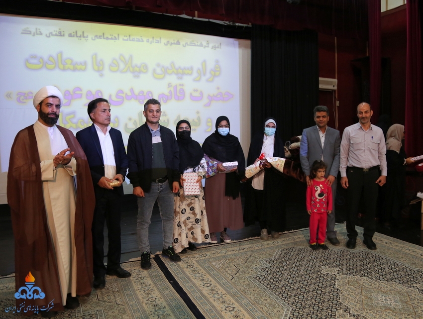 اختتامیه جشنواره قرآنی 24