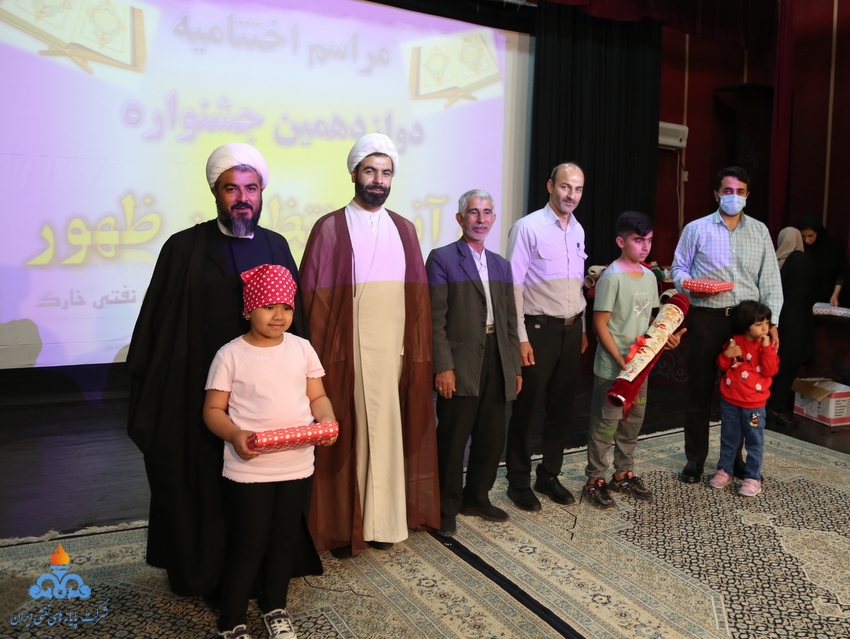 اختتامیه جشنواره قرآنی 28