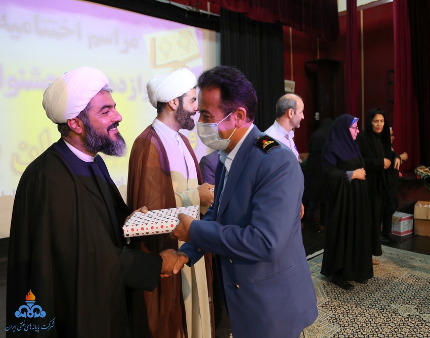 اختتامیه جشنواره قرآنی 29