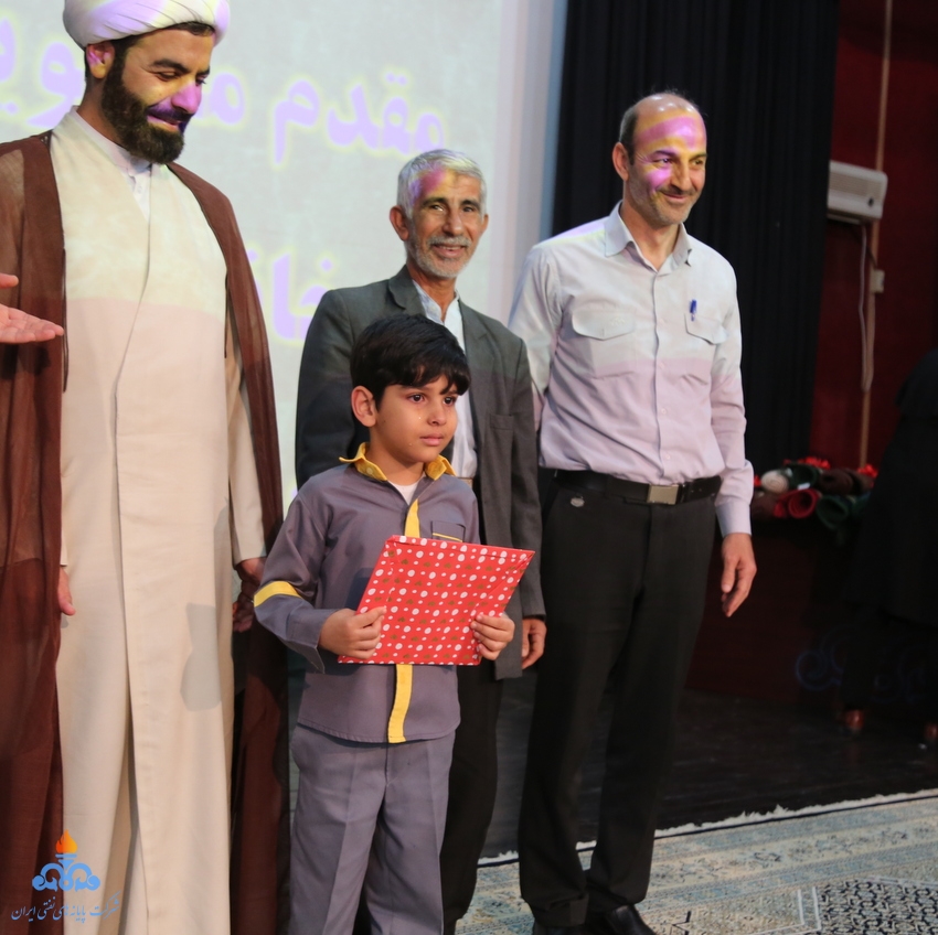 اختتامیه جشنواره قرآنی 32