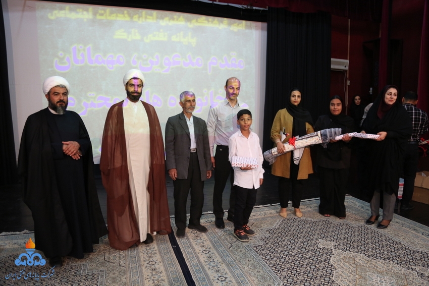 اختتامیه جشنواره قرآنی 33