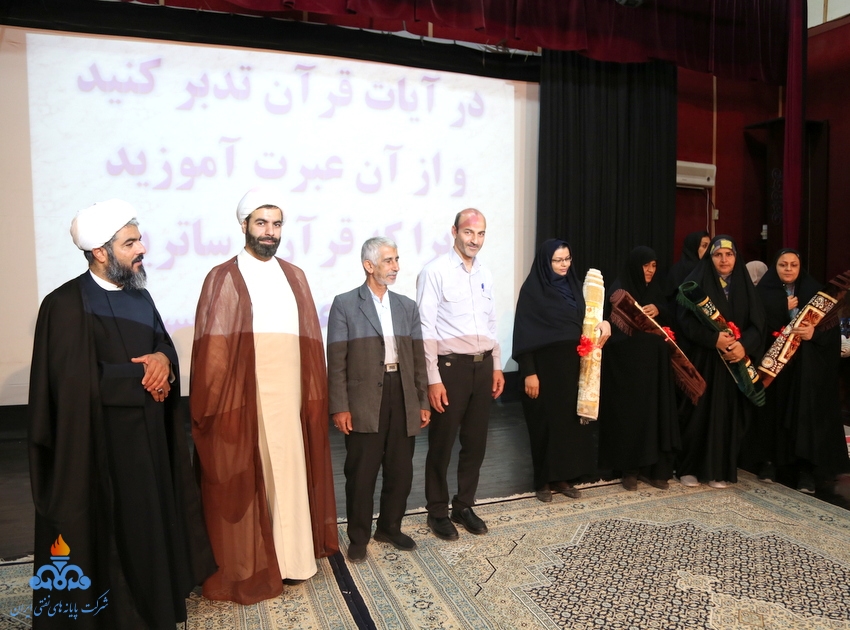 اختتامیه جشنواره قرآنی 35