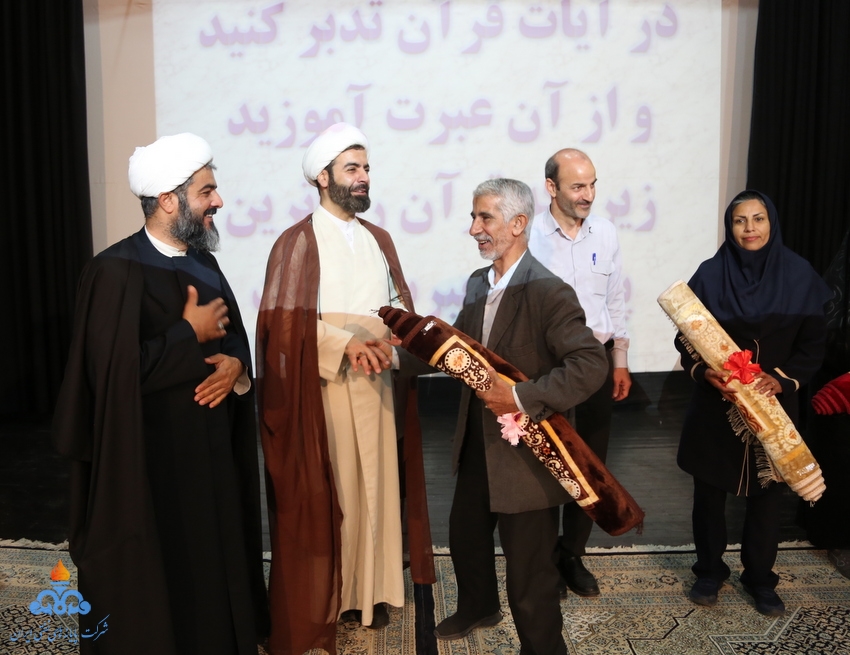 اختتامیه جشنواره قرآنی 36