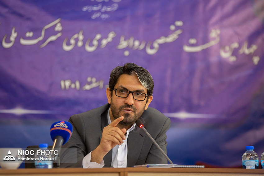 نشست روابط عمومی 15