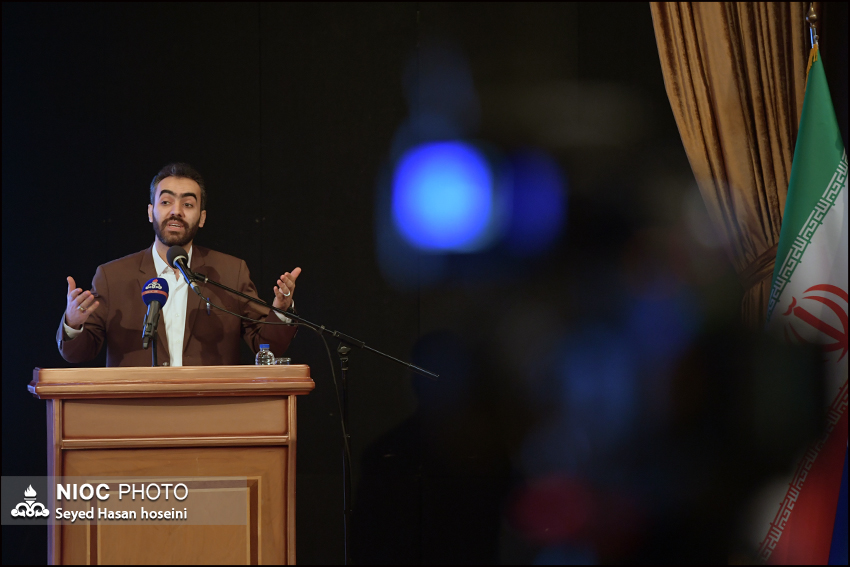 نشست هم اندیشی مدیران ارشد شرکت ملی نفت ایران 5