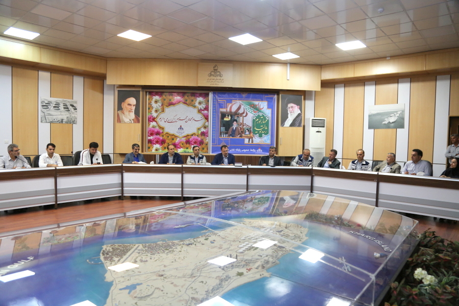 پشتیبانی + غریبی 1