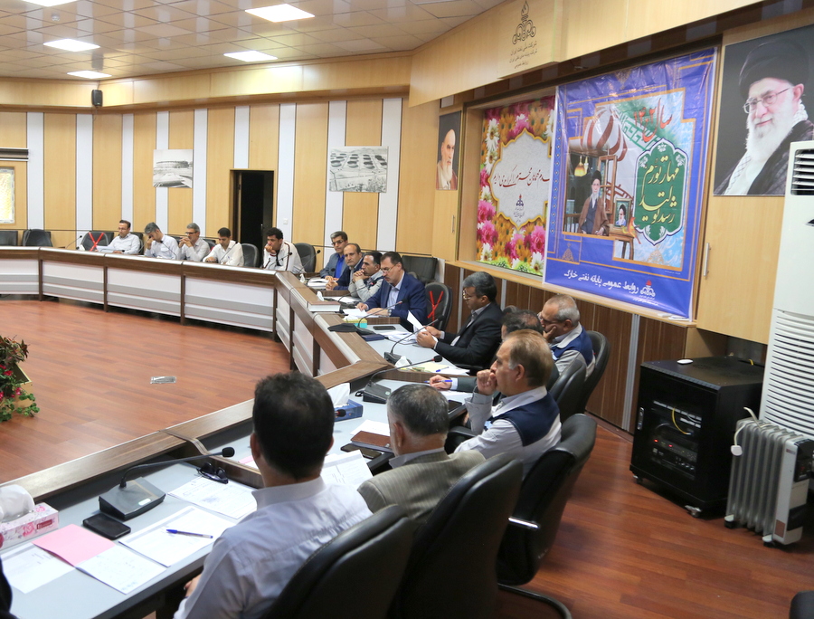 پشتیبانی + غریبی 7