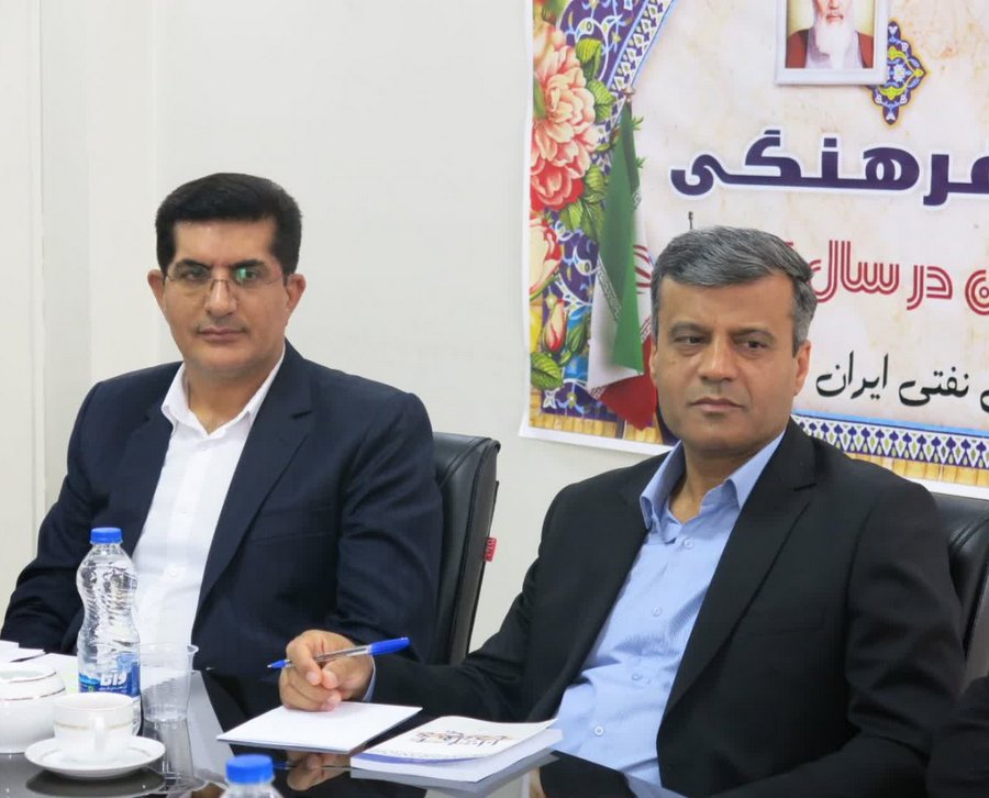 شورای فرهنگی 2