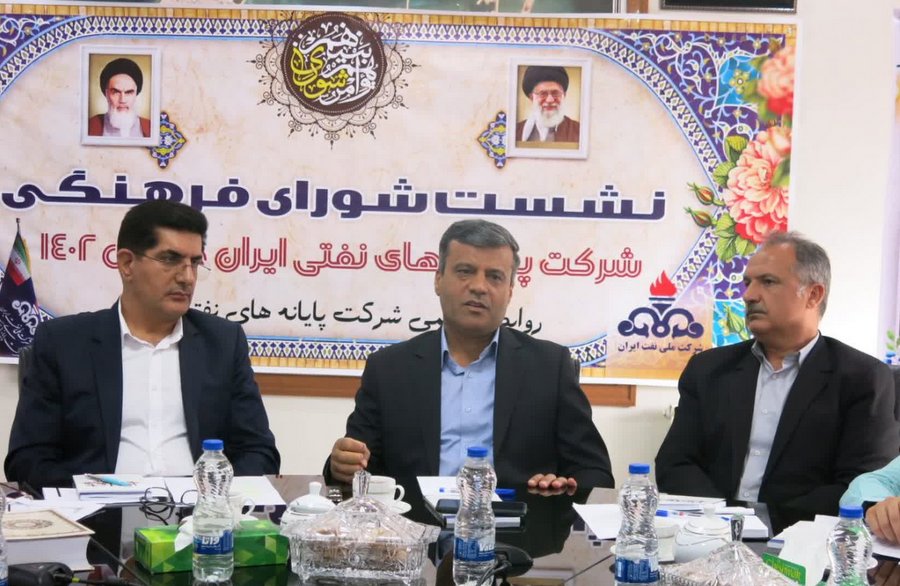 شورای فرهنگی 8