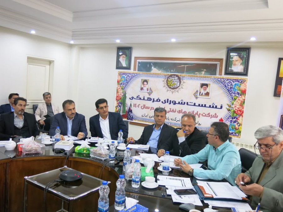 شورای فرهنگی 16