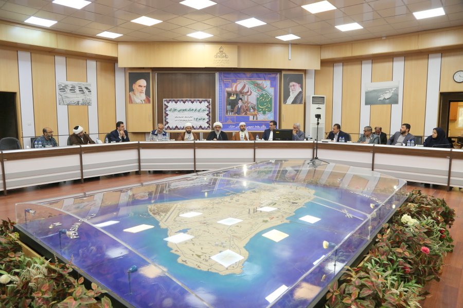 جلسه شورای فرهنگ عمومی 20