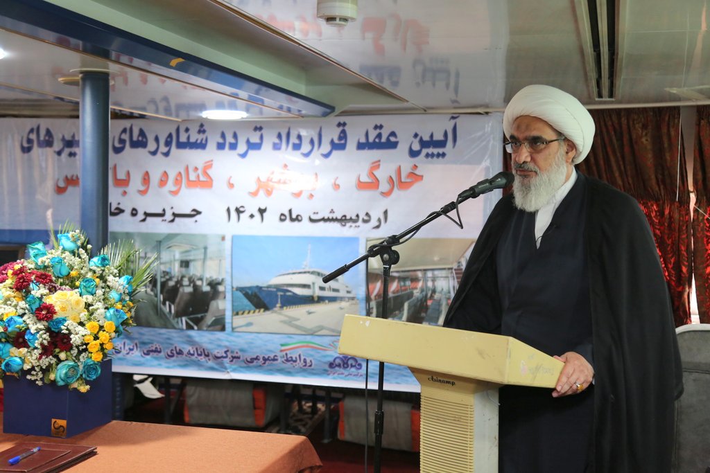 شناور مسافربری 11