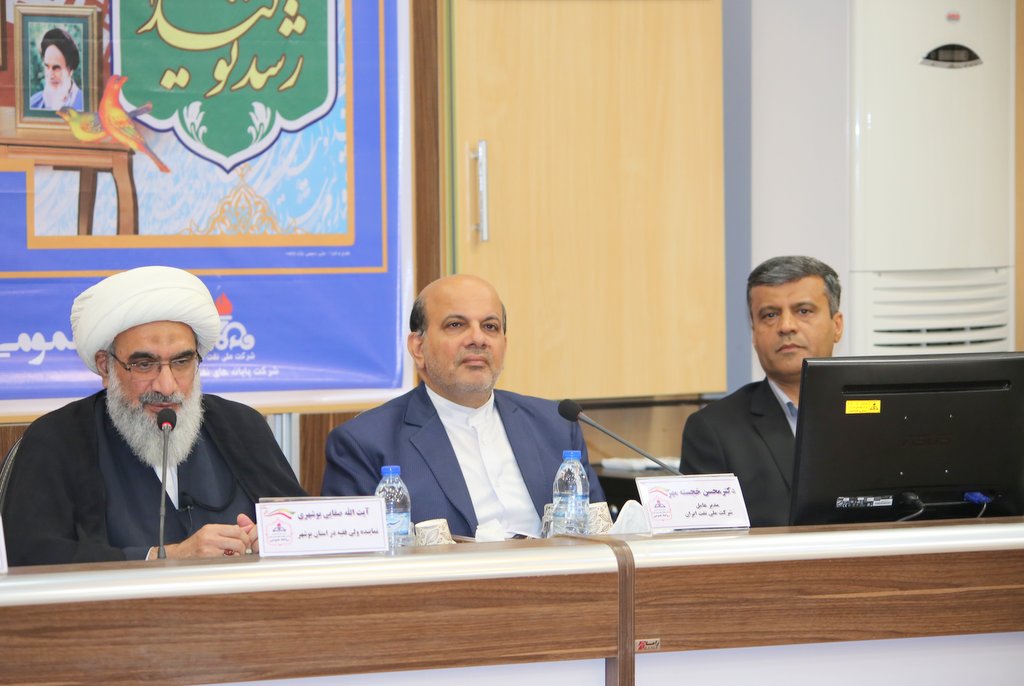 خجسته مهر + خارگ + غریبی 7