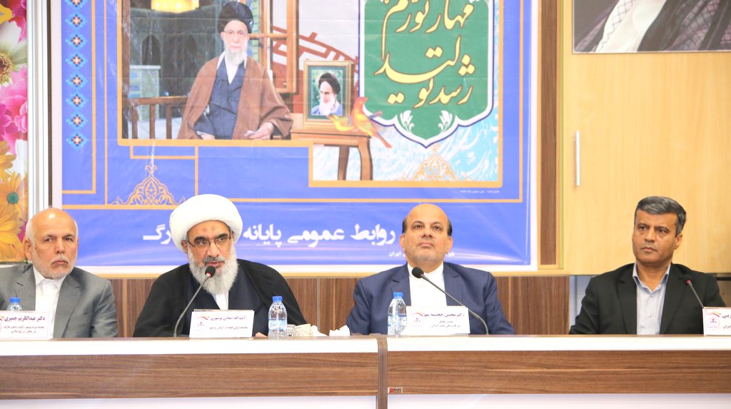 خجسته مهر + خارگ + غریبی 8