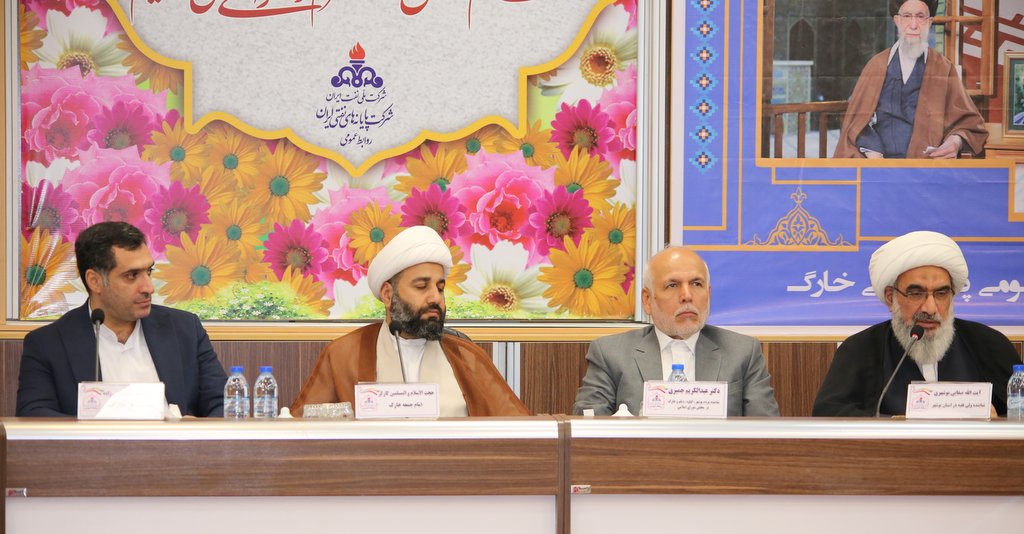 خجسته مهر + خارگ + غریبی 9