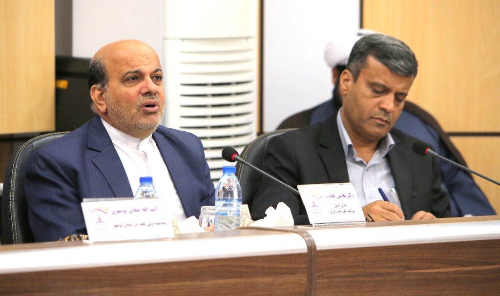 خجسته مهر + خارگ + غریبی 14