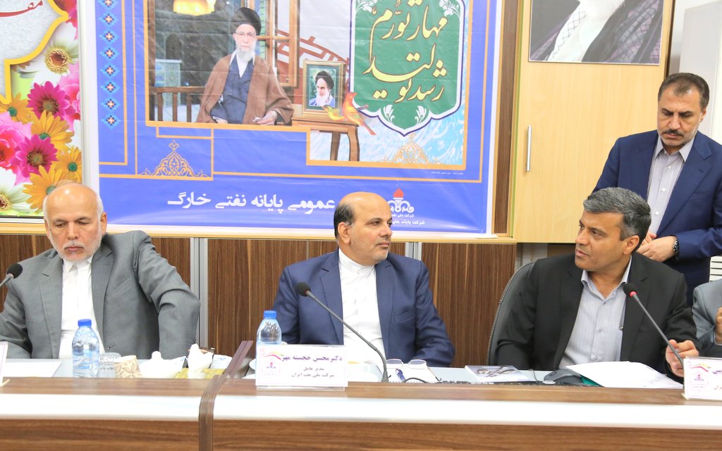 خجسته مهر + خارگ + غریبی 18