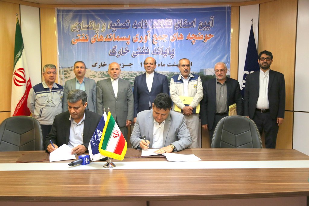 خجسته مهر + خارگ + غریبی 24