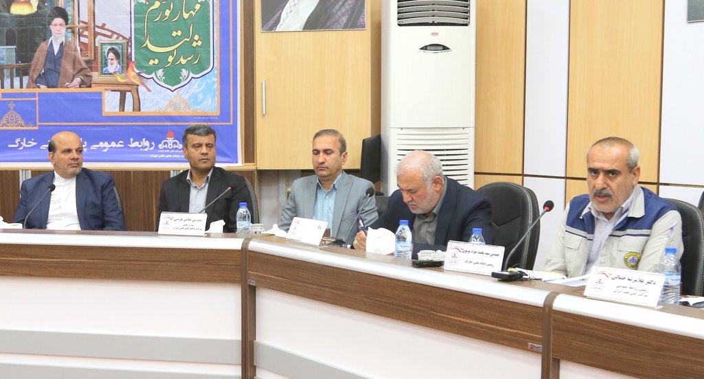 خجسته مهر + غریبی + خارگ 1