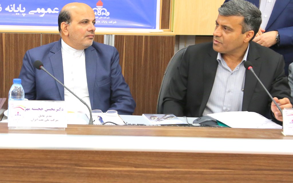 خجسته مهر + غریبی + خارگ 2