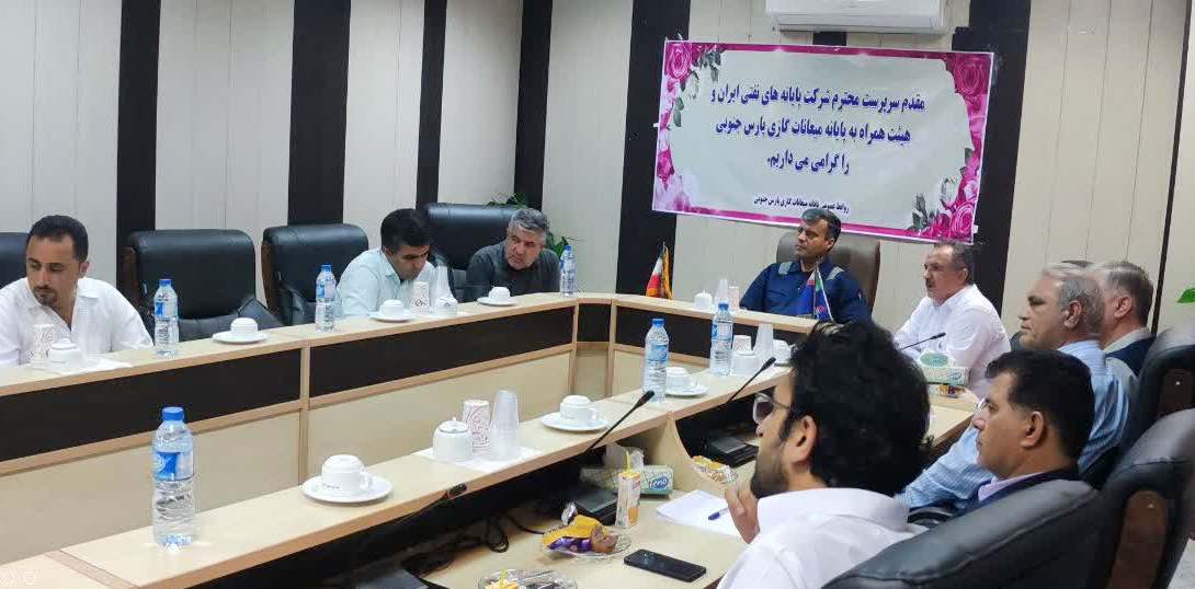 پارس جنوبی 2