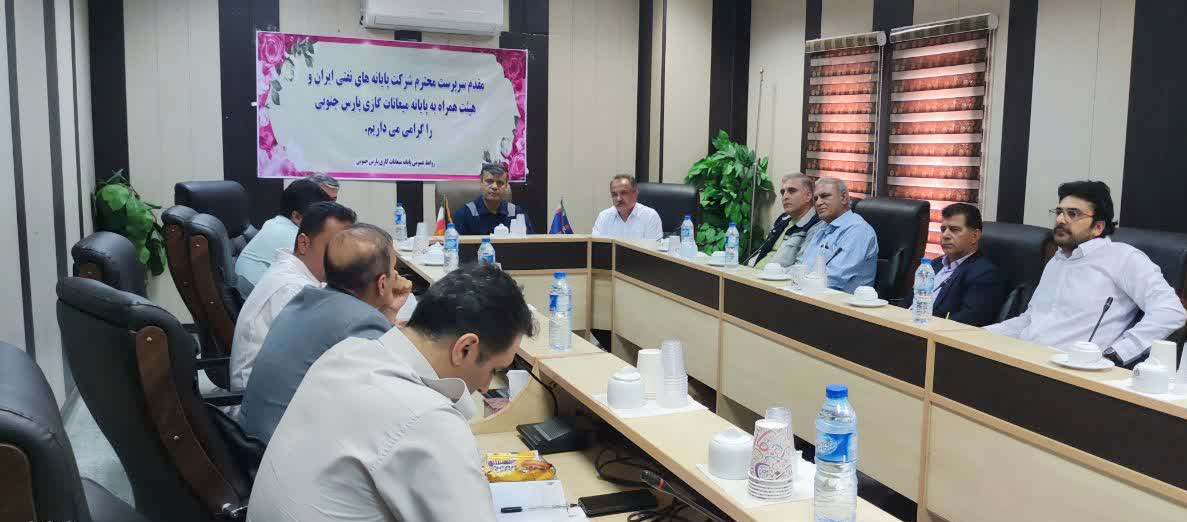 پارس جنوبی 5