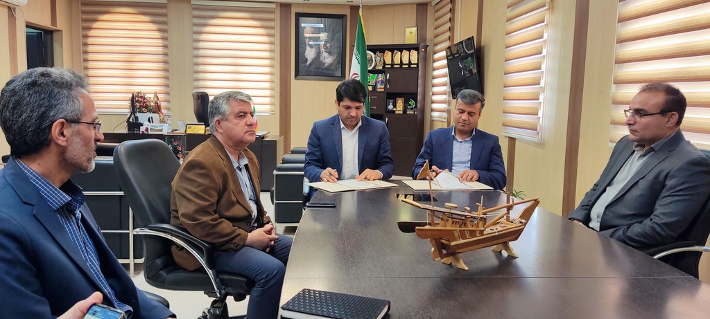 تفاهم نامه آموزشی 2