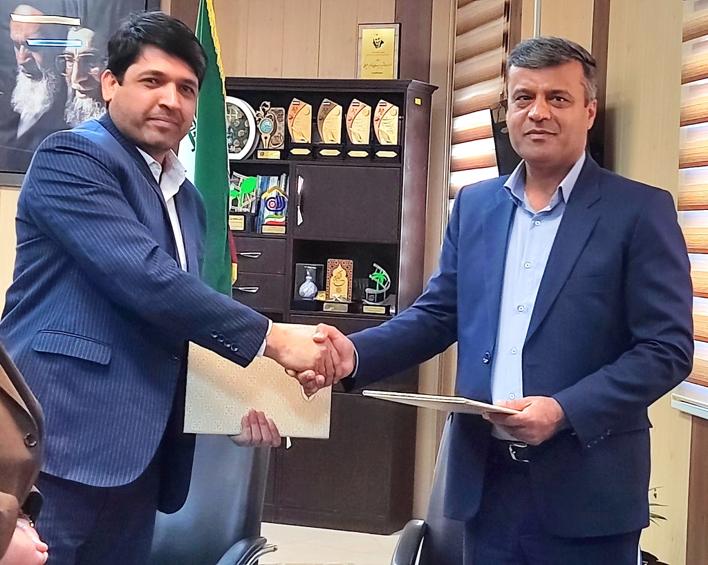 تفاهم نامه آموزشی 3