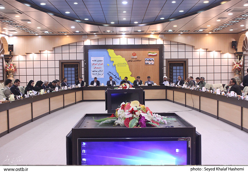 آموزش و پرورش 4